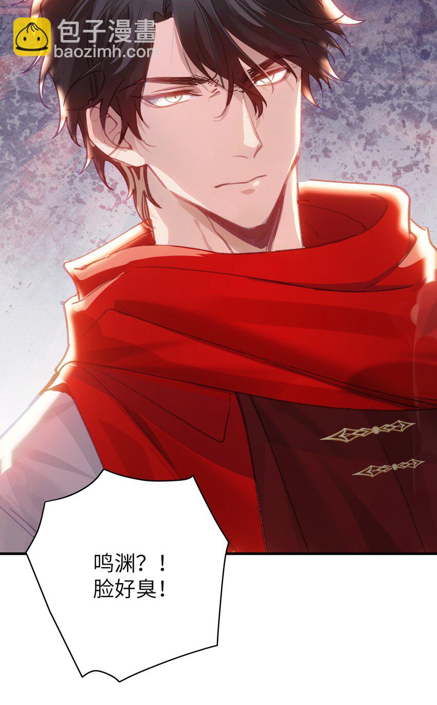 008 诶(1/2)-第12话