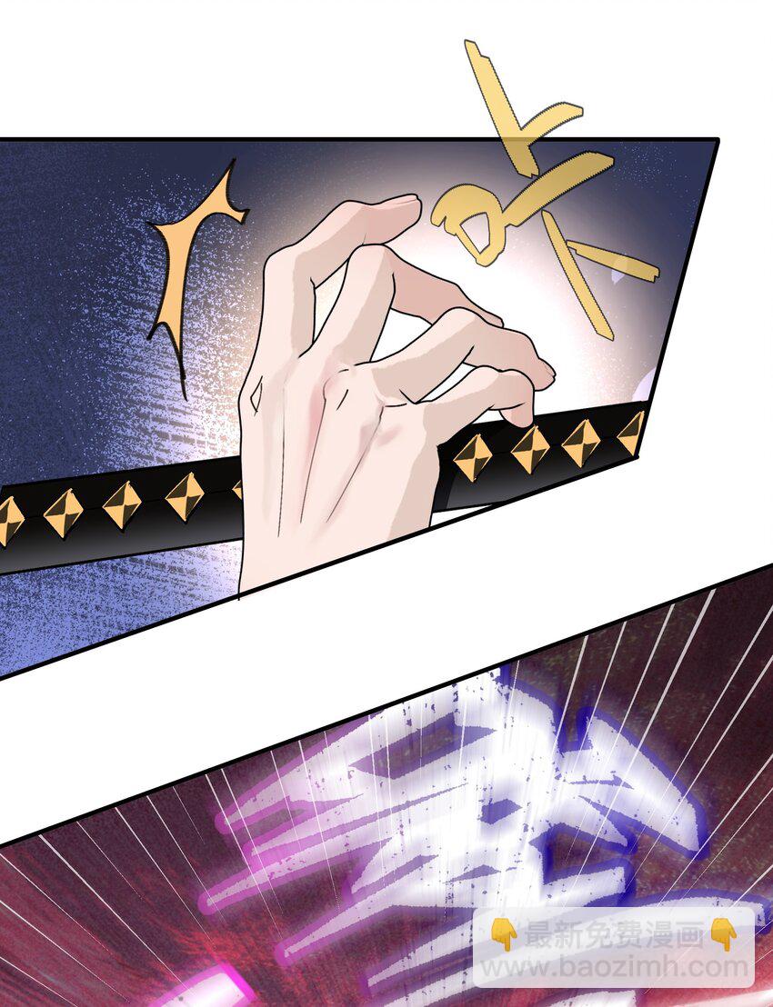 008 诶(1/2)-第12话