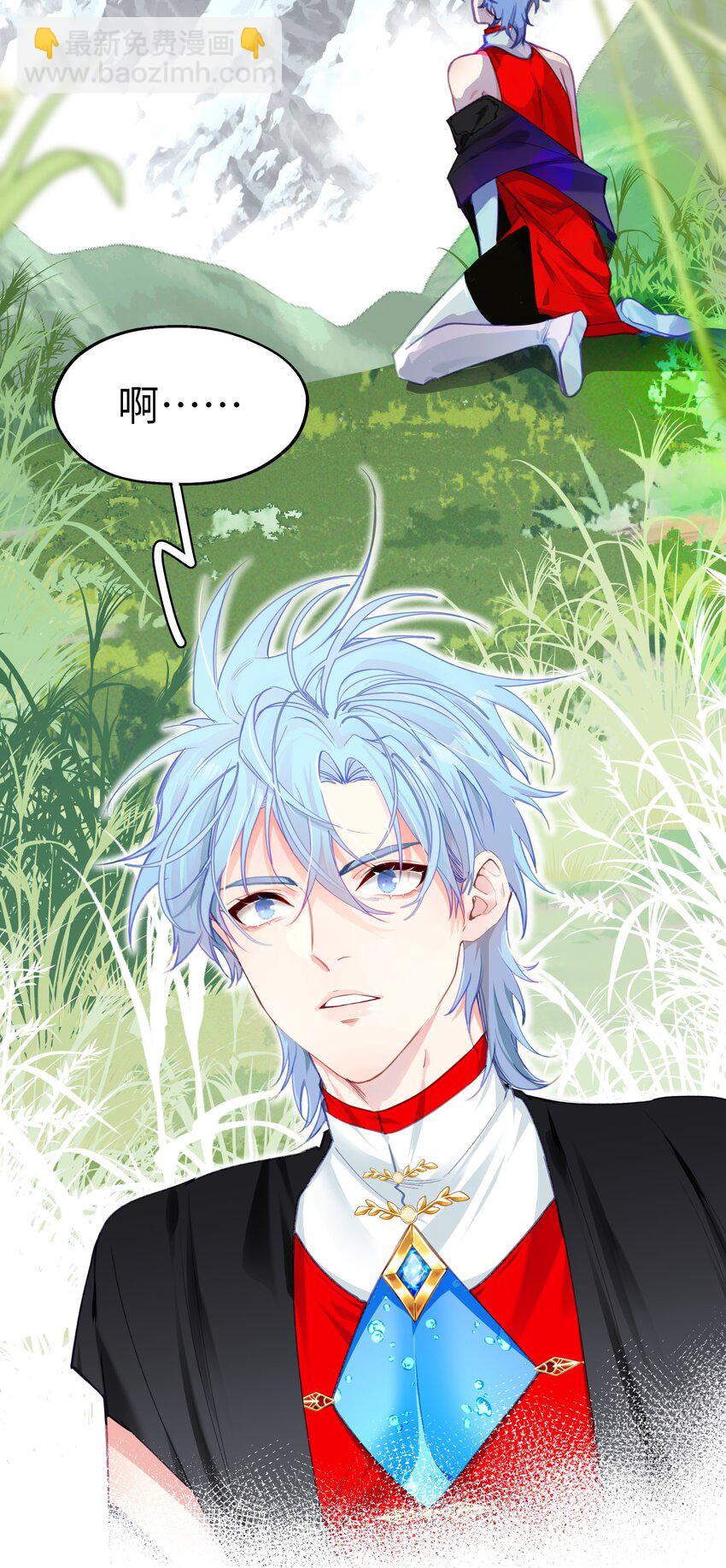 008 诶(1/2)-第12话