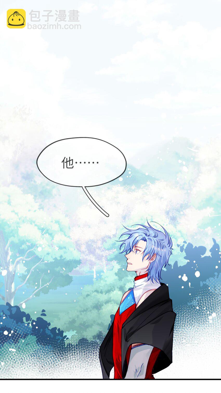 008 诶(1/2)-第12话