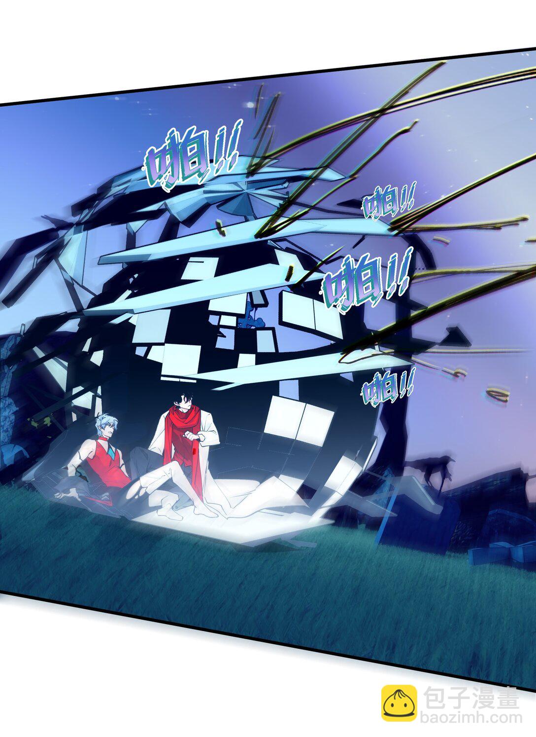 013 两级反转？你把我当成了谁？-第16话