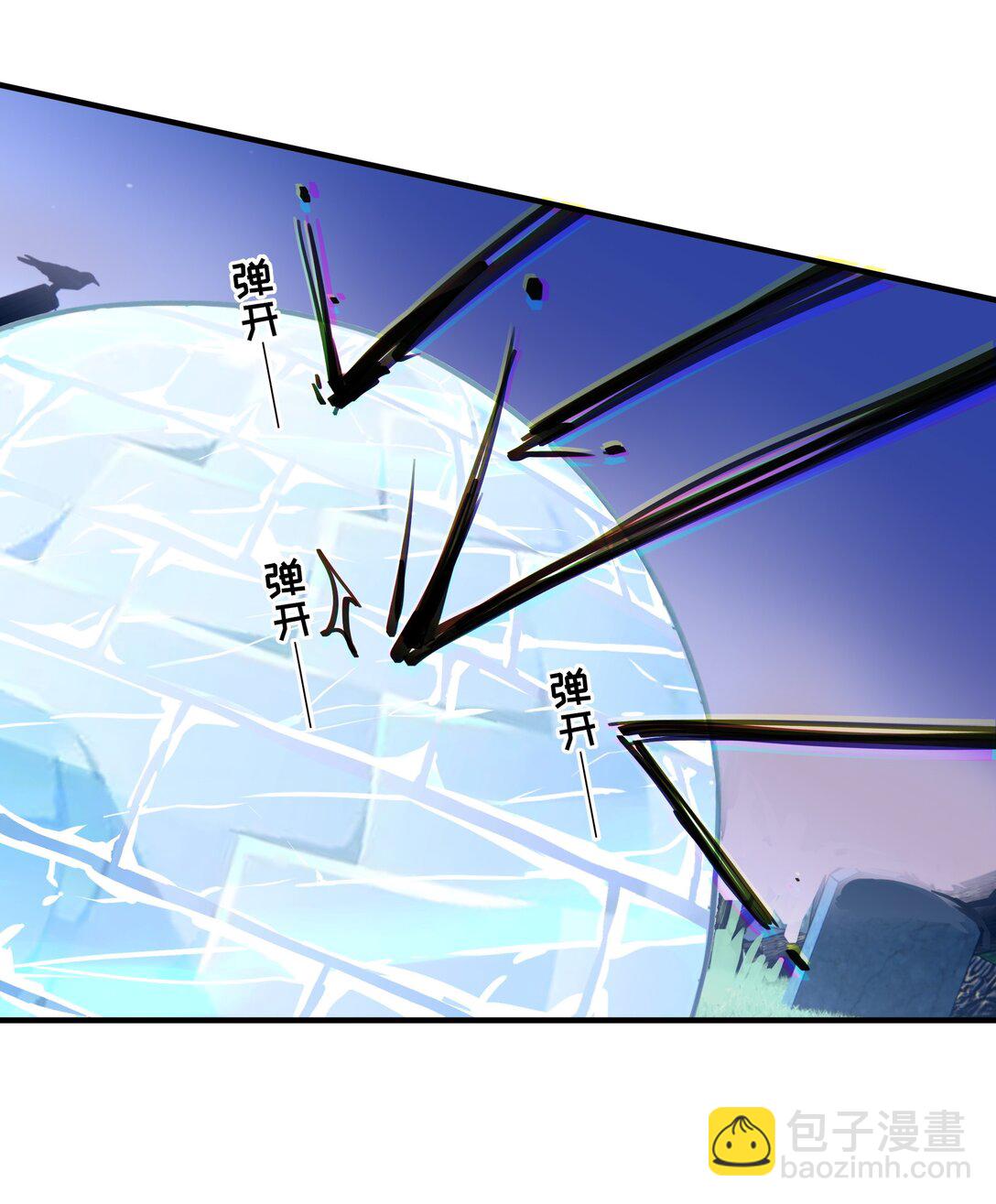 013 两级反转？你把我当成了谁？-第16话