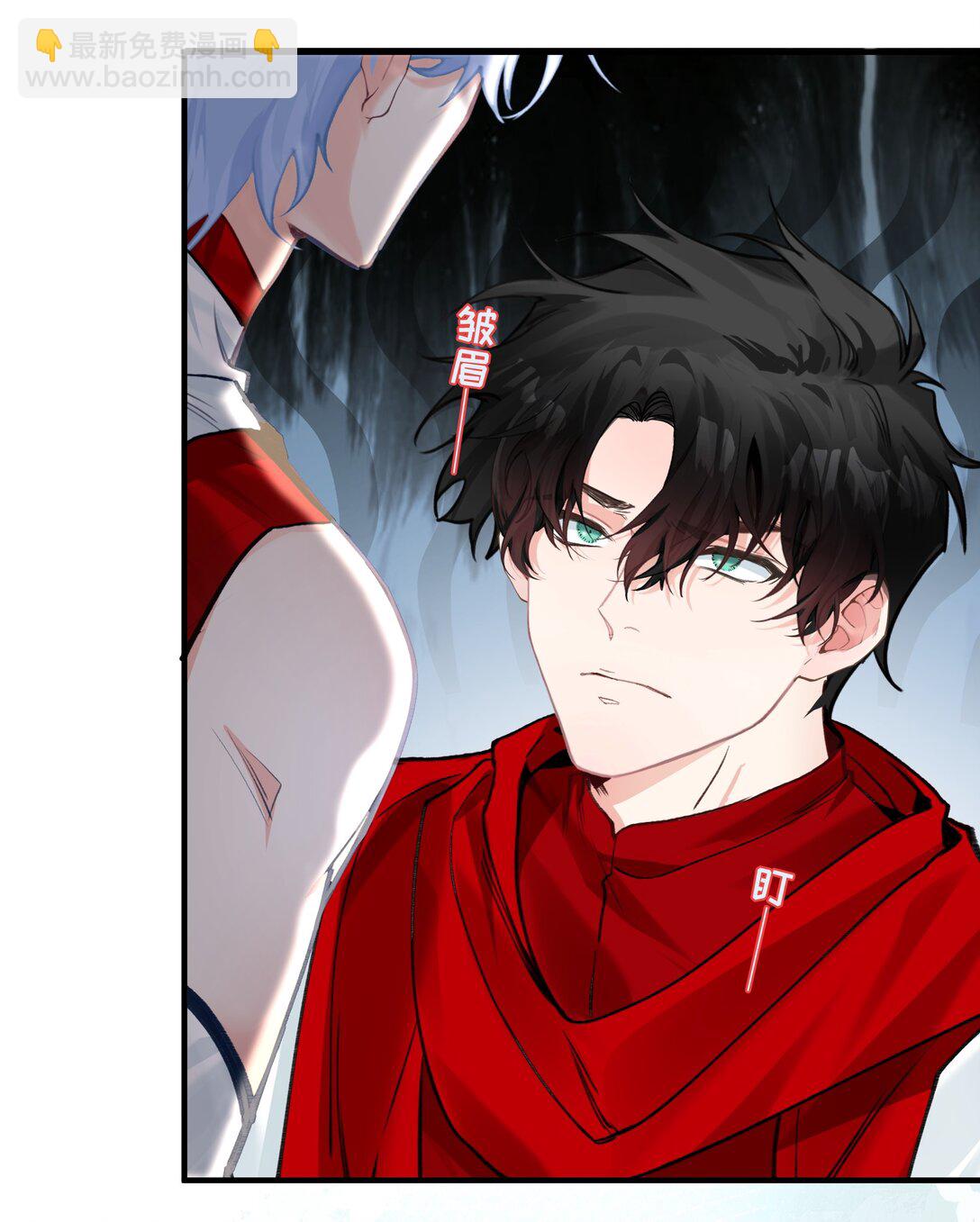 013 两级反转？你把我当成了谁？-第16话