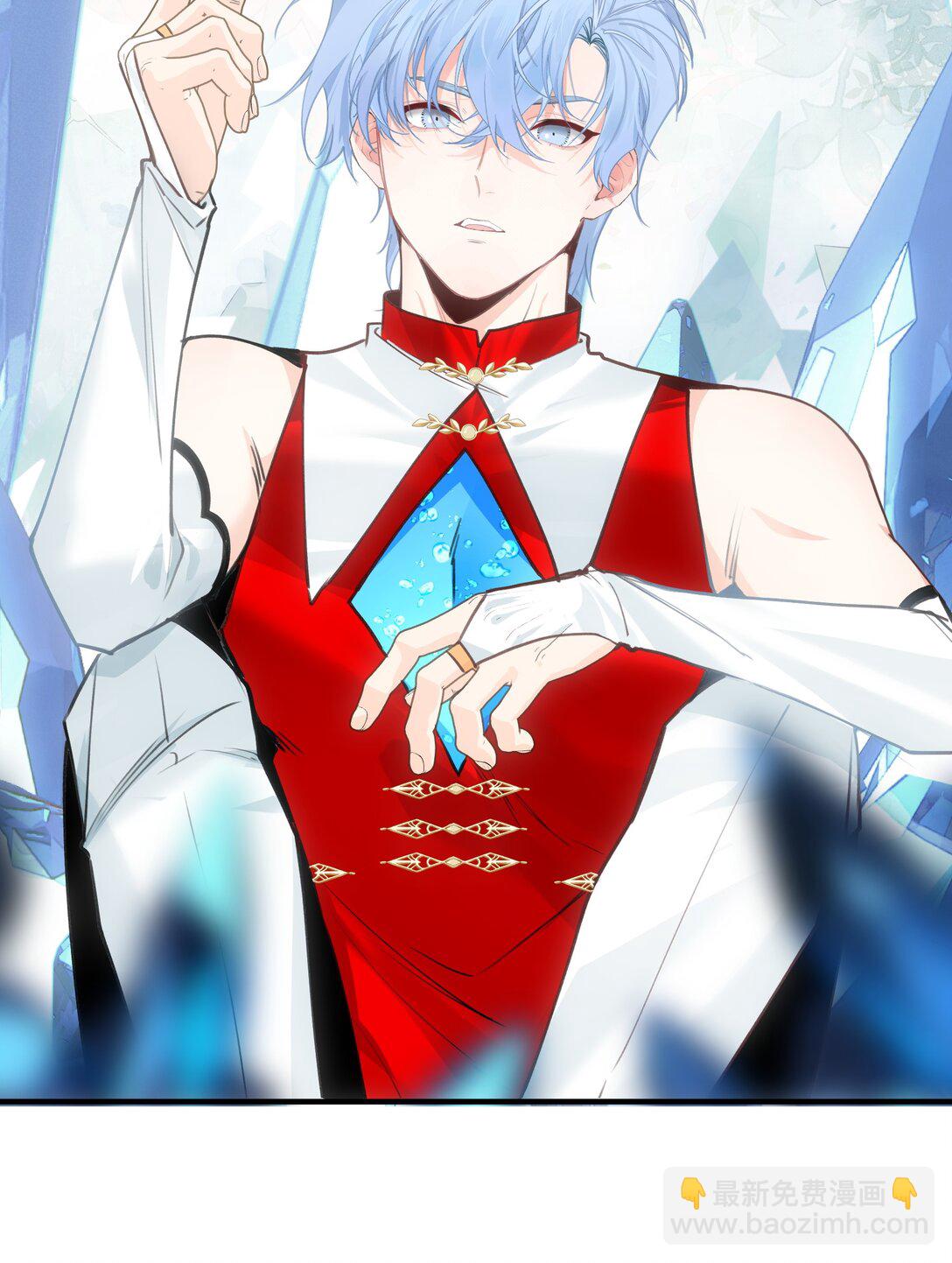 013 两级反转？你把我当成了谁？-第16话