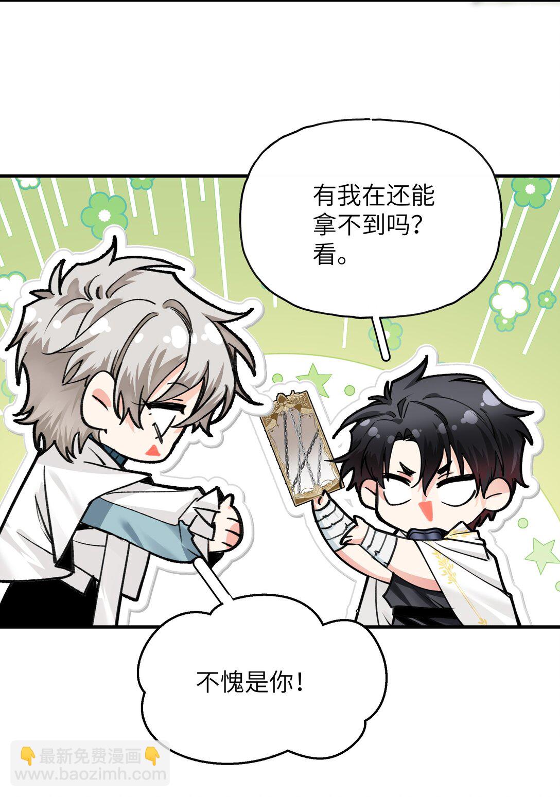 015 第一次全通关，第二巡开始-第18话