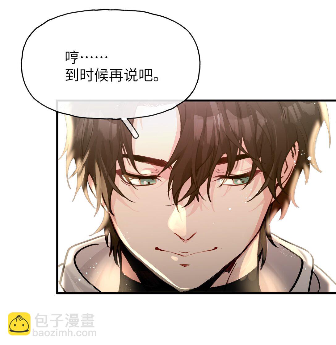 015 第一次全通关，第二巡开始-第18话