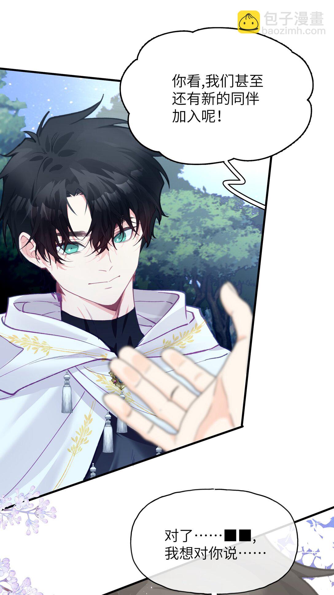 015 第一次全通关，第二巡开始-第18话