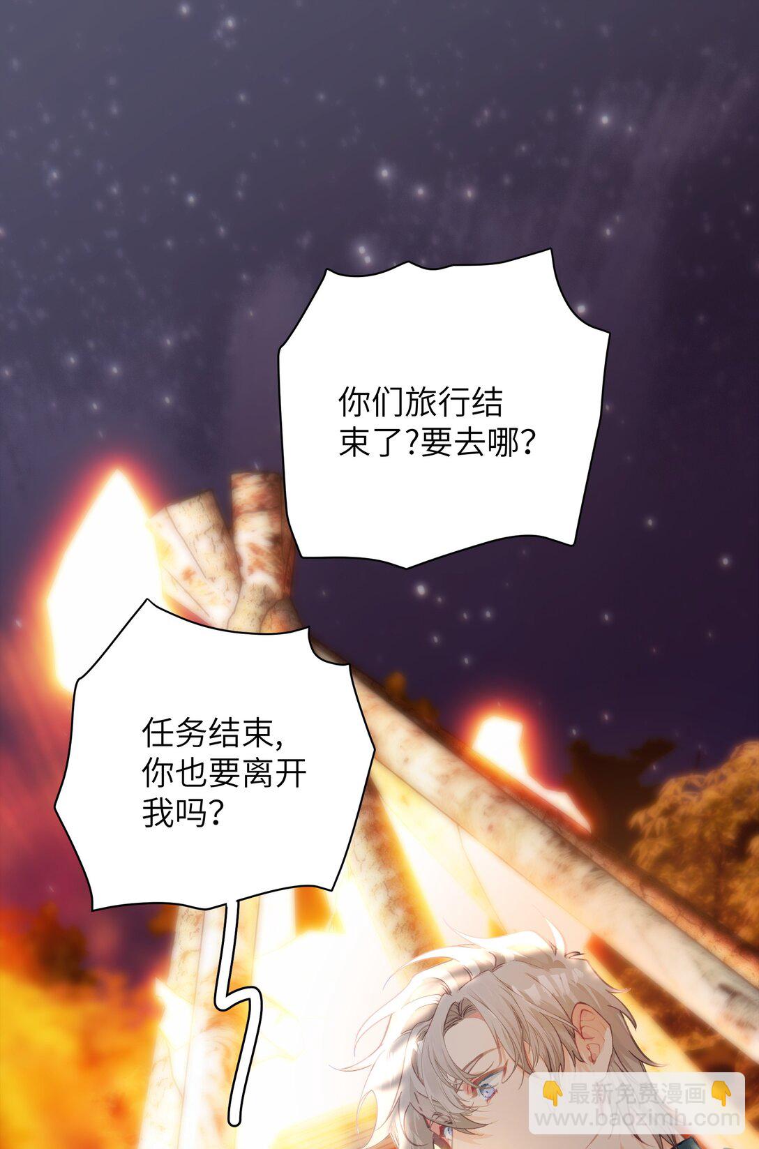 015 第一次全通关，第二巡开始-第18话