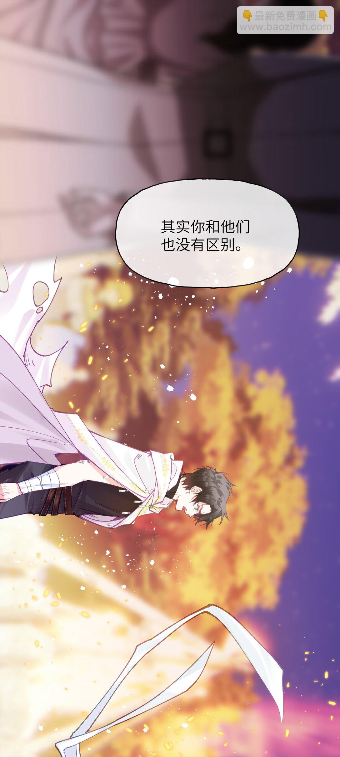 015 第一次全通关，第二巡开始-第18话