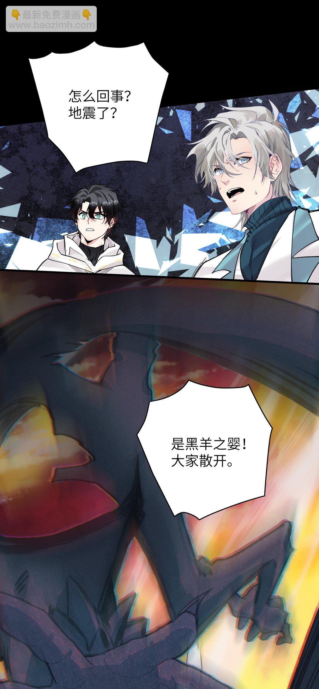 015 第一次全通关，第二巡开始-第18话