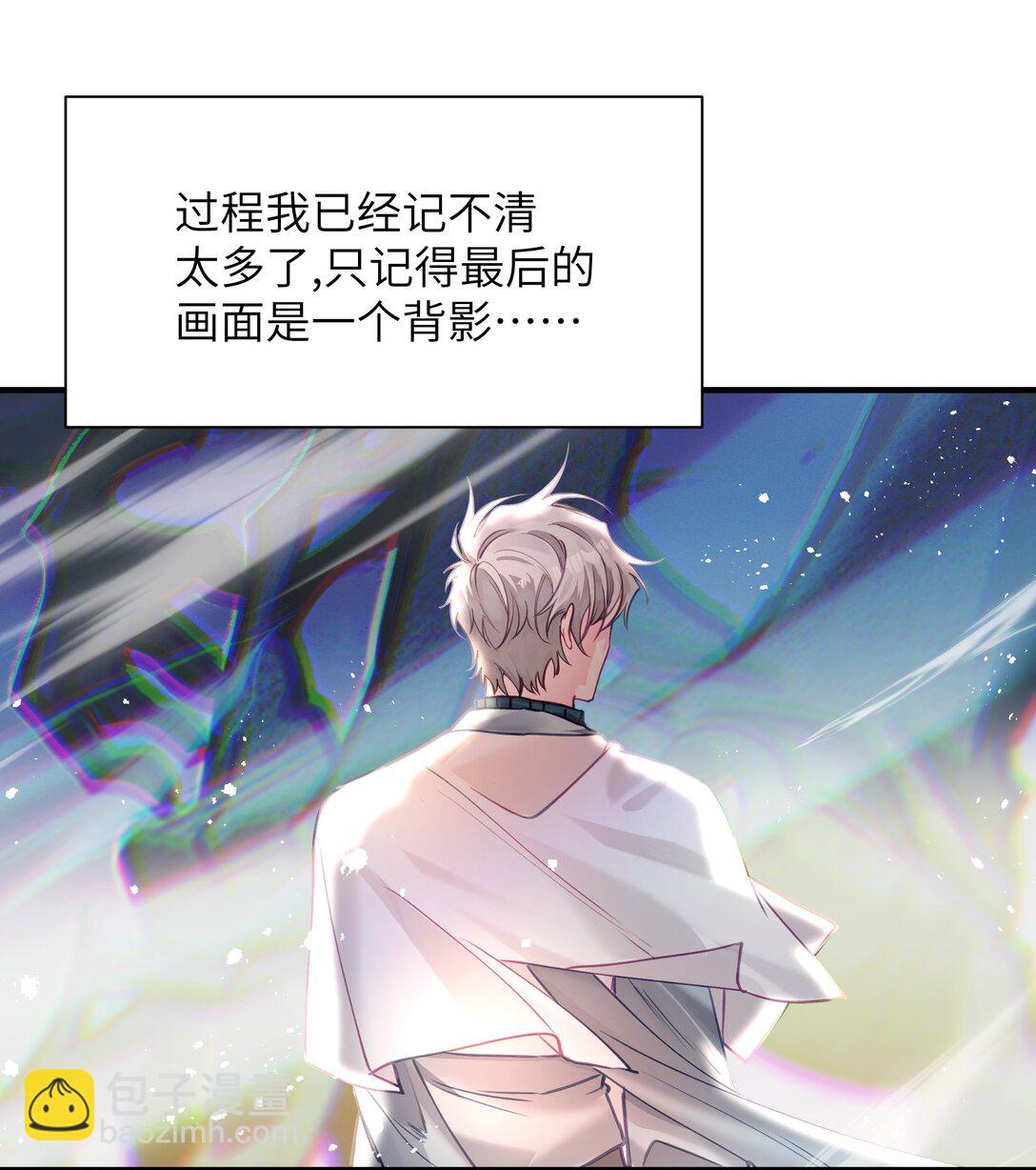 015 第一次全通关，第二巡开始-第18话