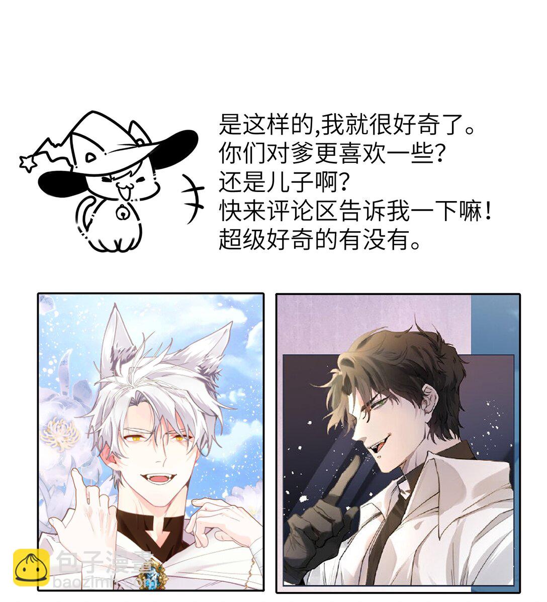 015 第一次全通关，第二巡开始-第18话