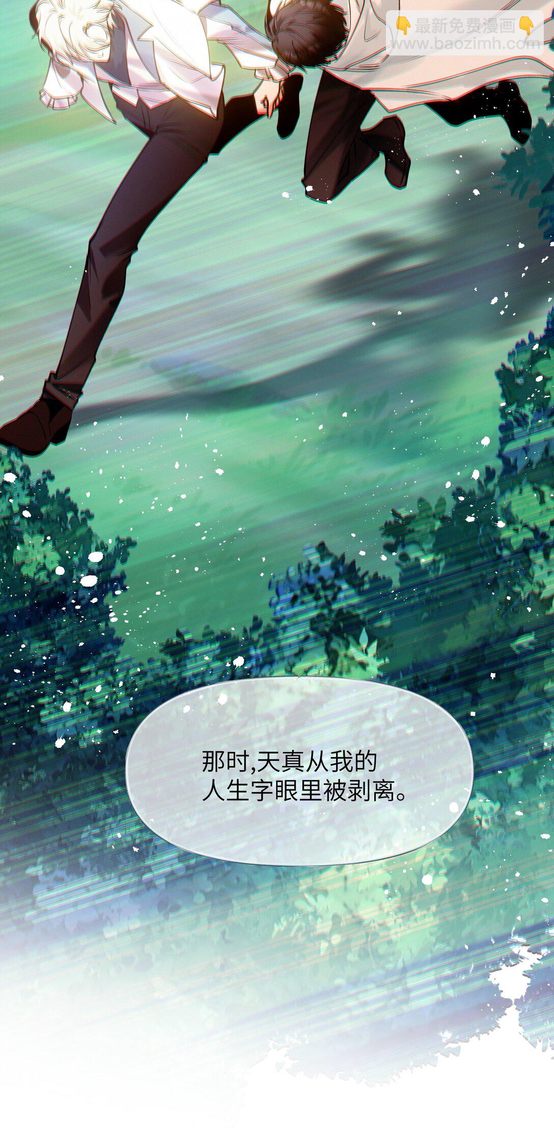 015 第一次全通关，第二巡开始-第18话