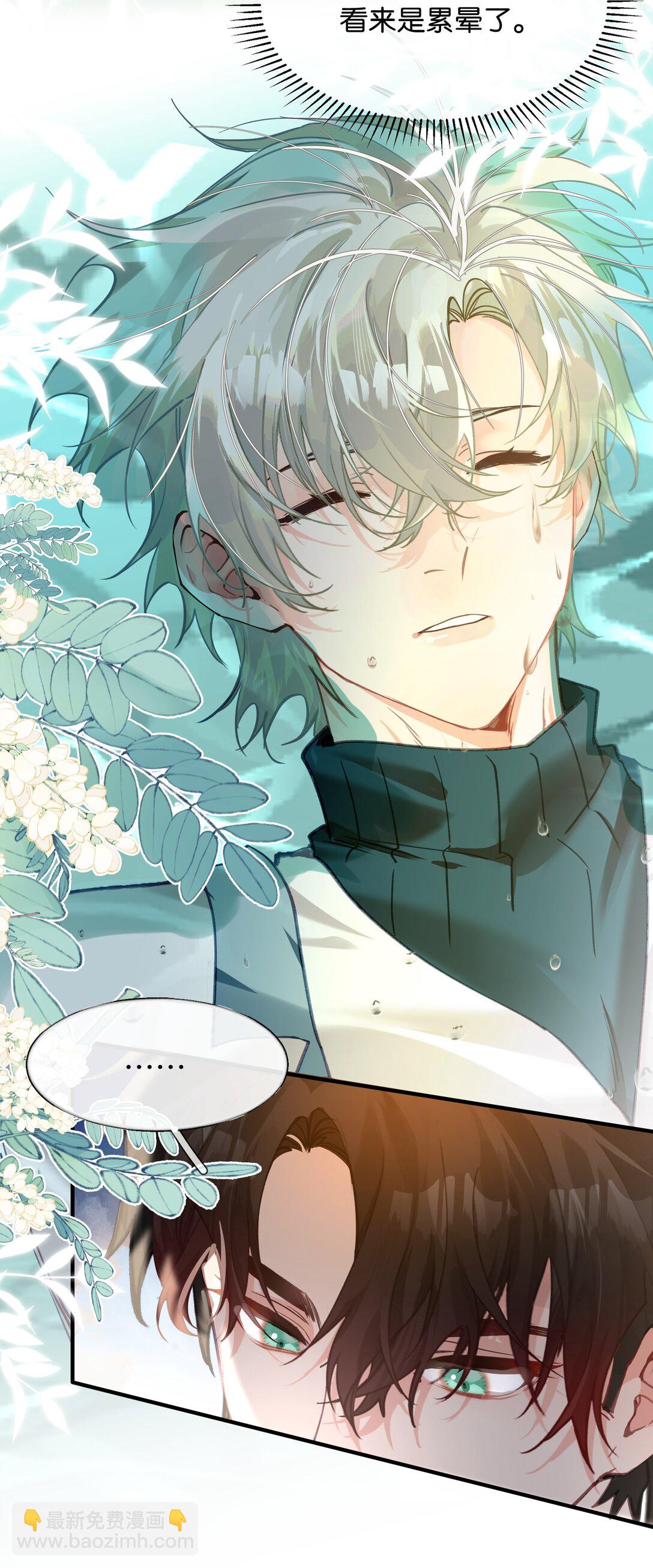 015 第一次全通关，第二巡开始-第18话