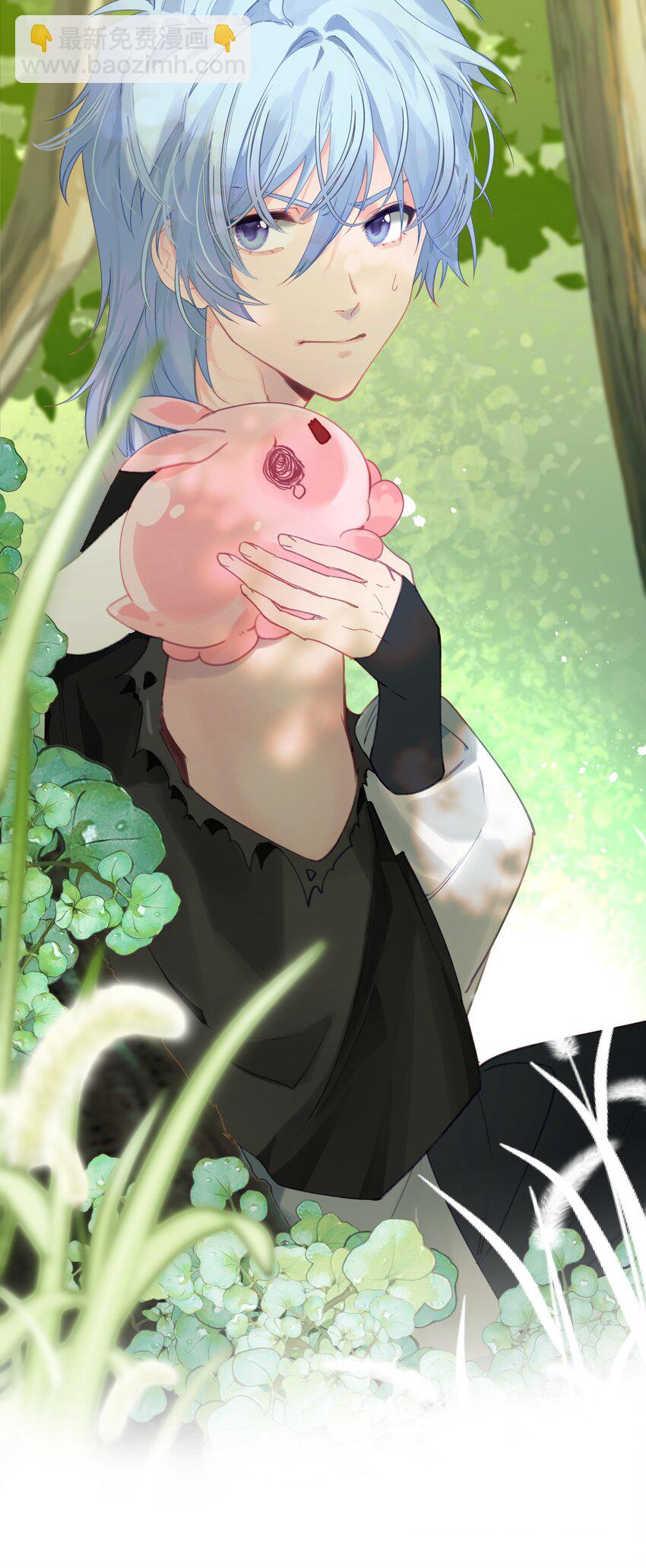 002 这个大佬不太冷静-第2话