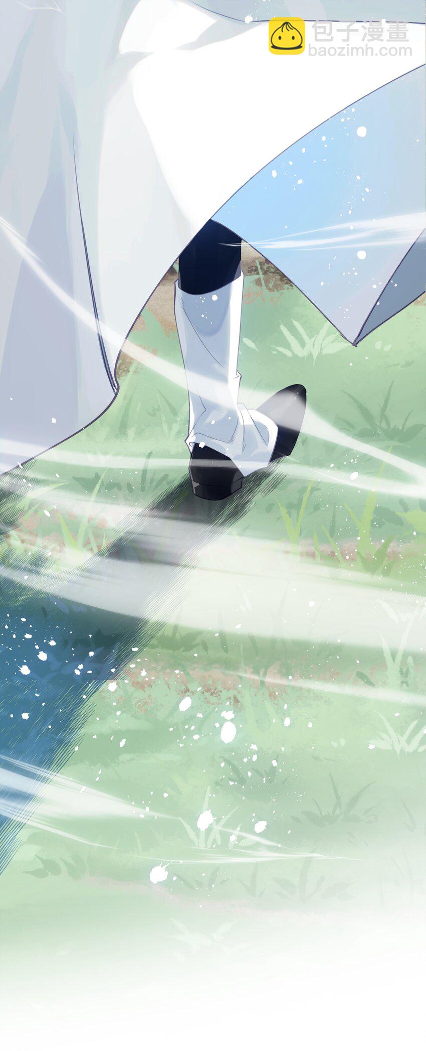 002 这个大佬不太冷静-第2话