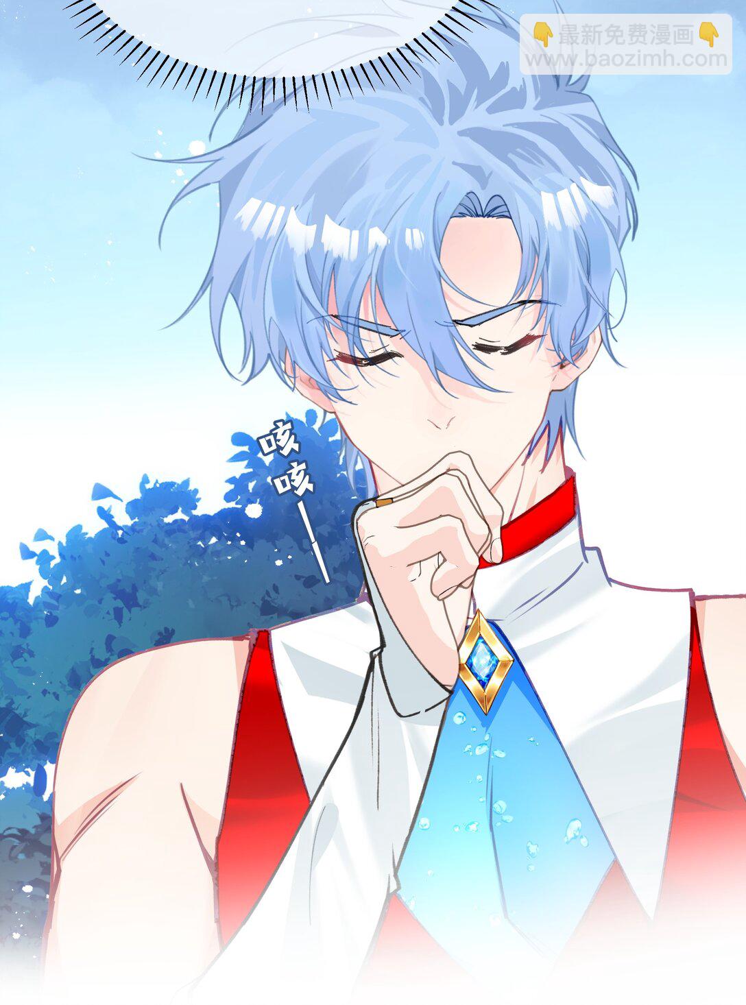 016 有什么东西顶着腿，真是搬起石头砸自己的脚-第20话