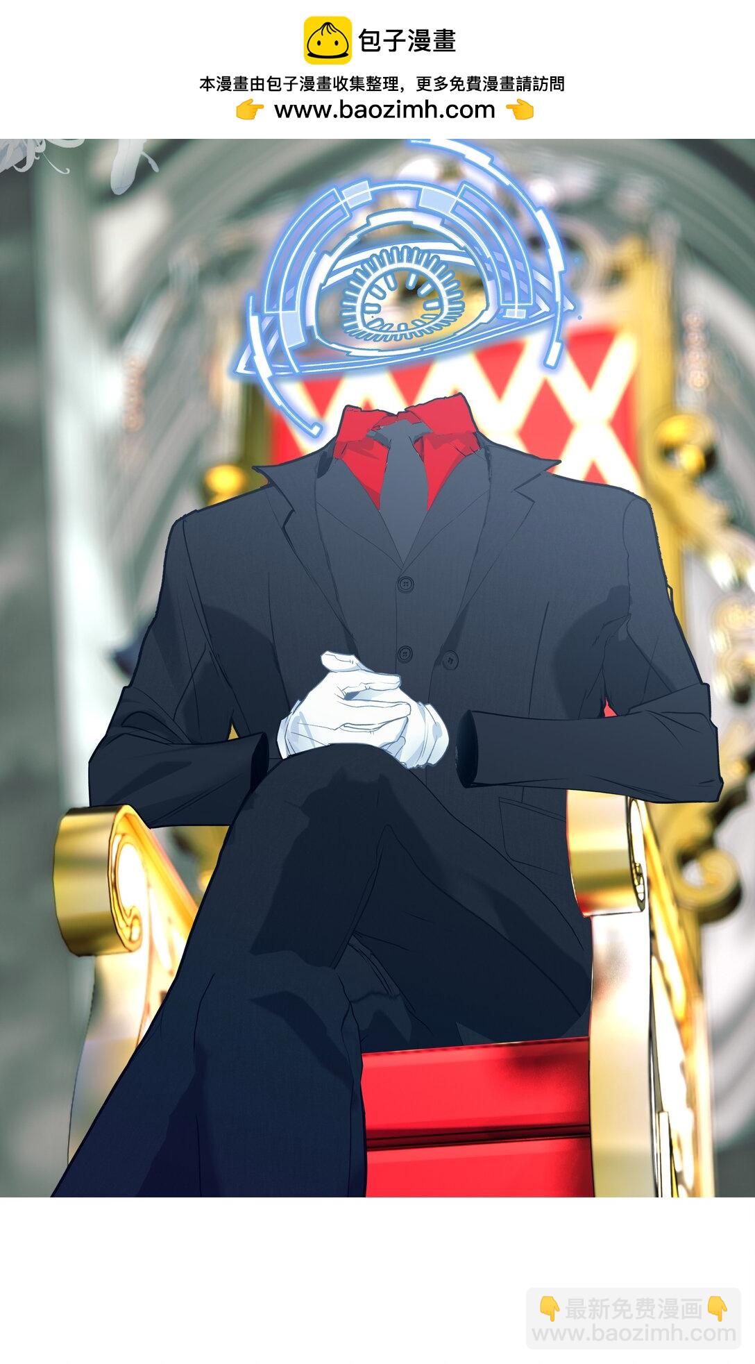 018 还挺舒服的？-第22话