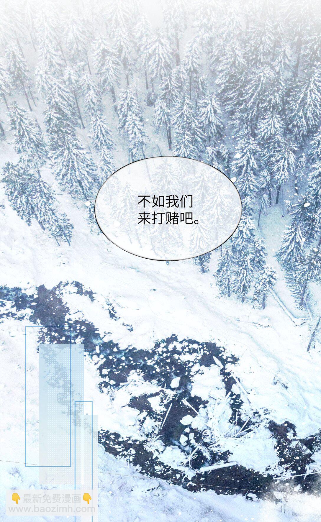 018 还挺舒服的？-第22话