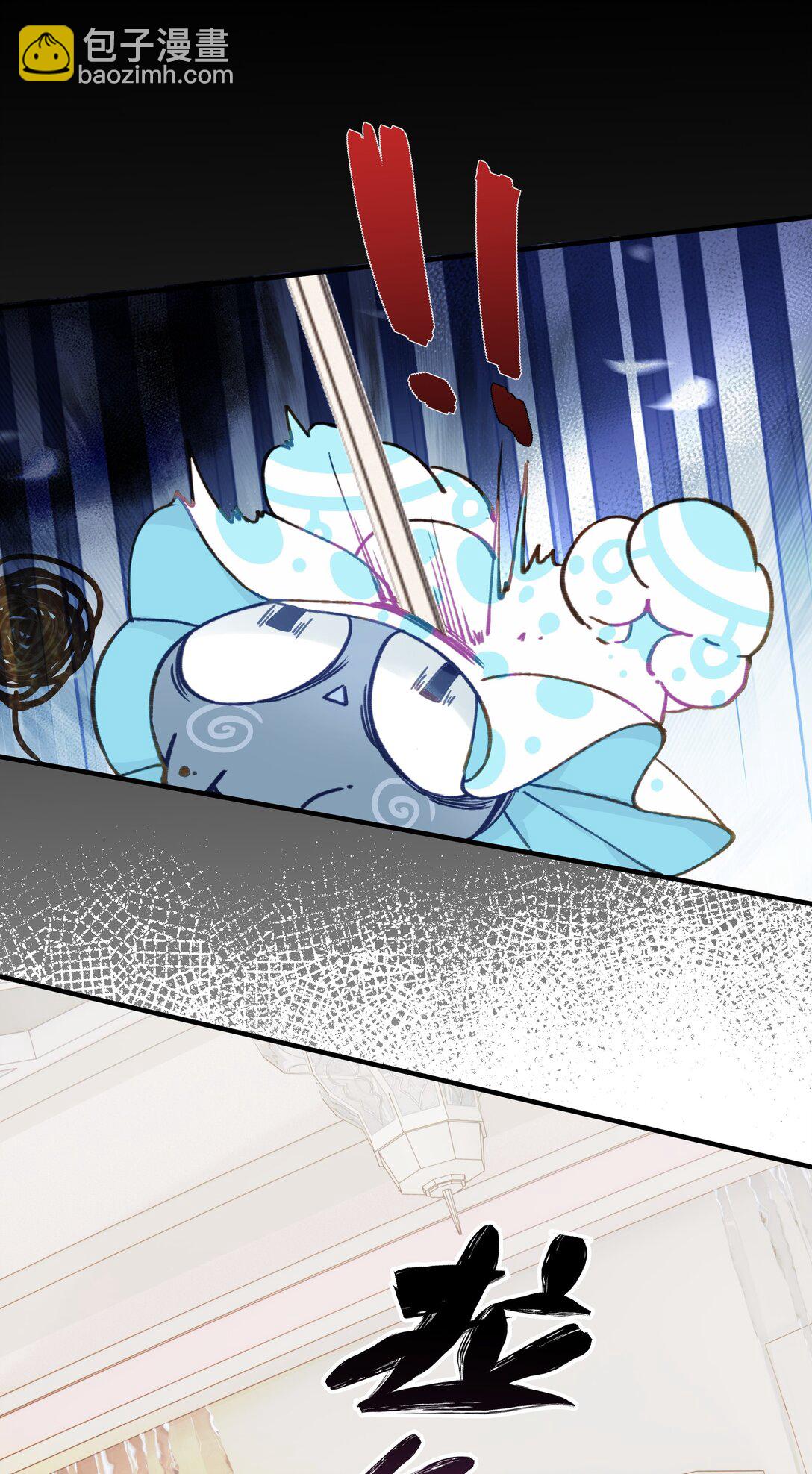 023 与诡的第一次交锋-第28话