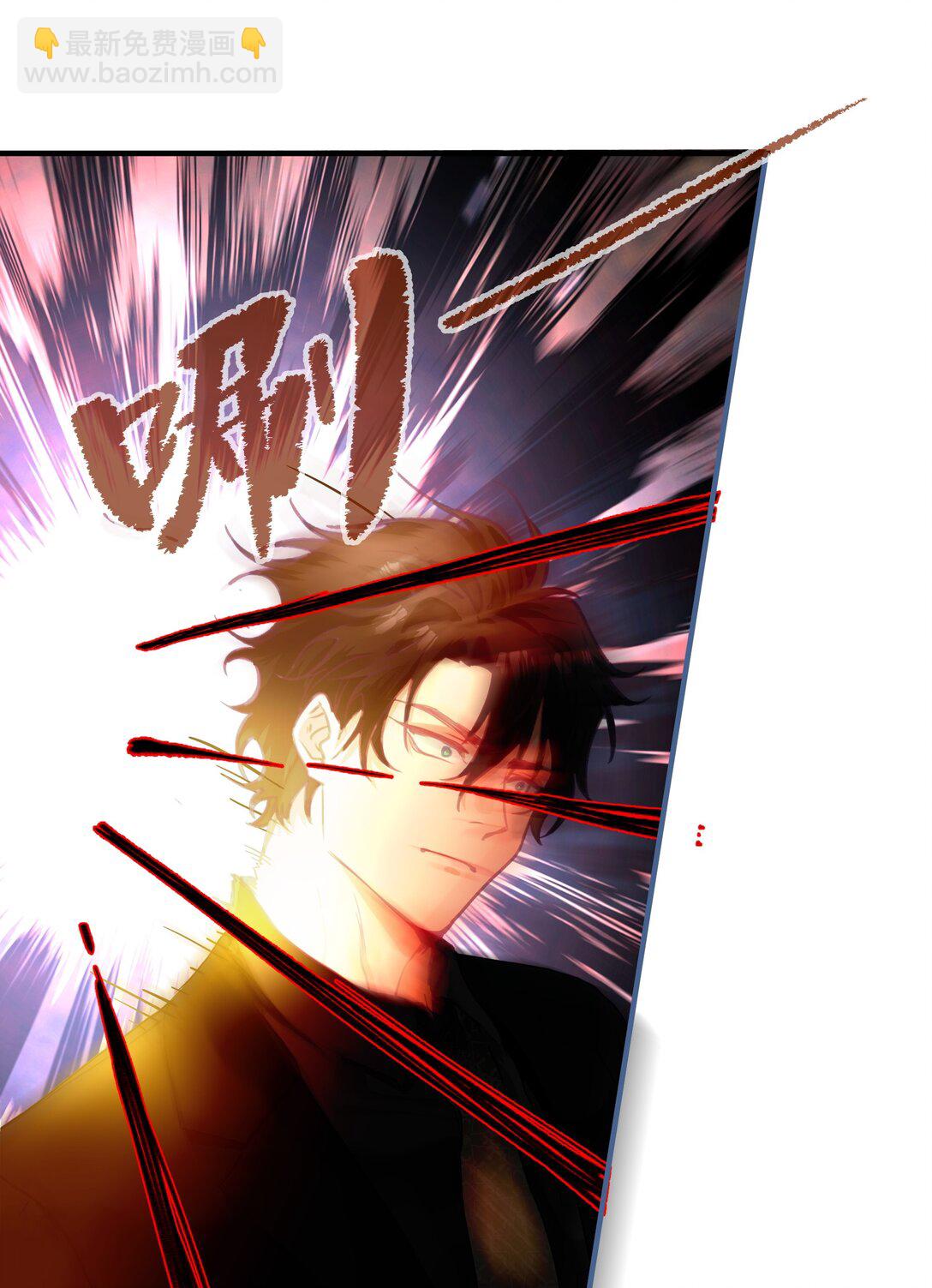 023 与诡的第一次交锋-第28话