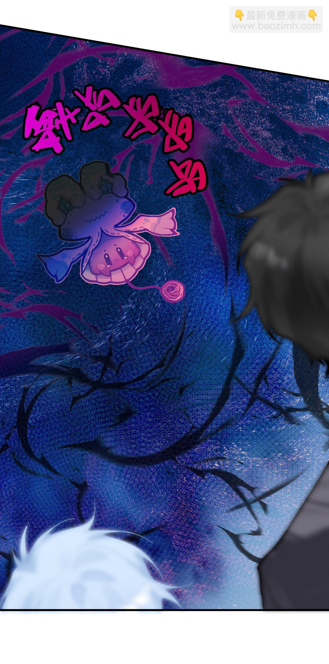 023 与诡的第一次交锋-第28话