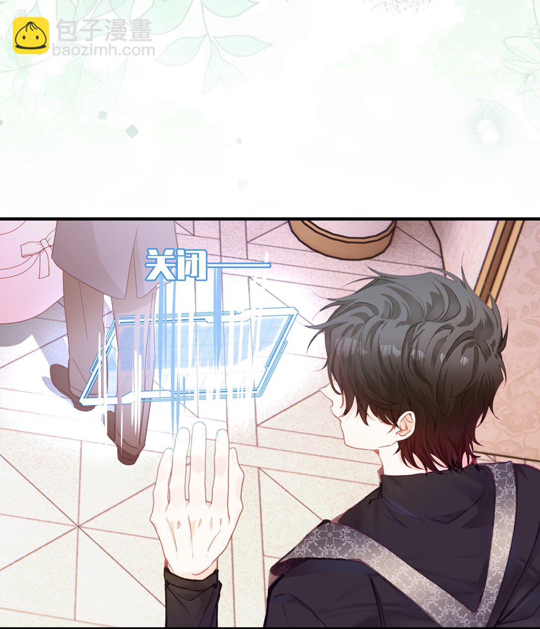 025 游戏难度增加了？-第30话