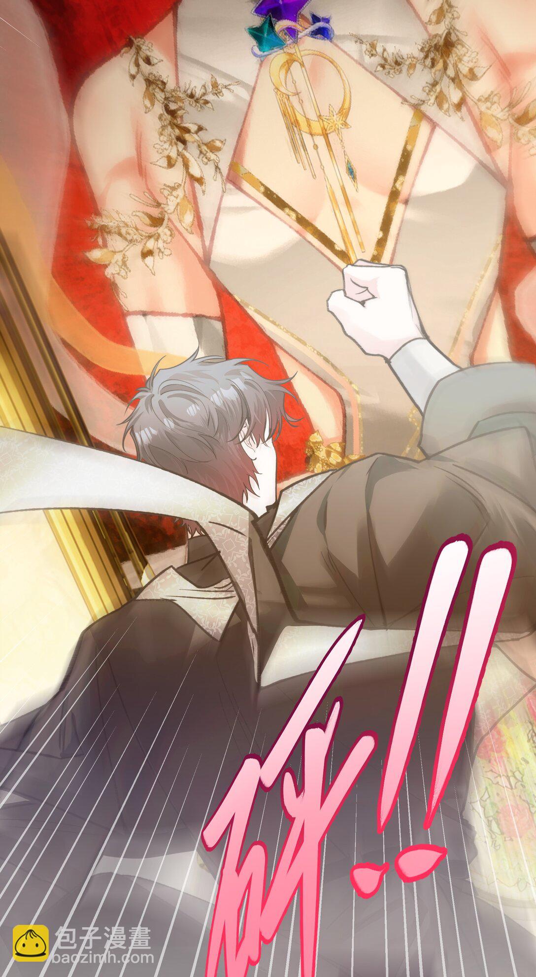 025 游戏难度增加了？-第30话