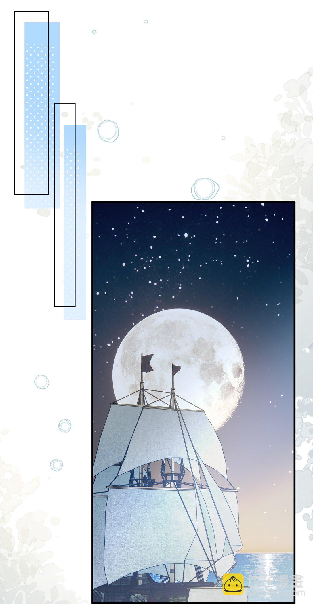 025 游戏难度增加了？-第30话