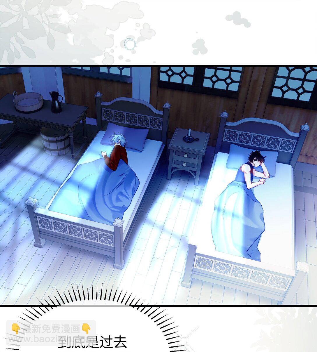 025 游戏难度增加了？-第30话