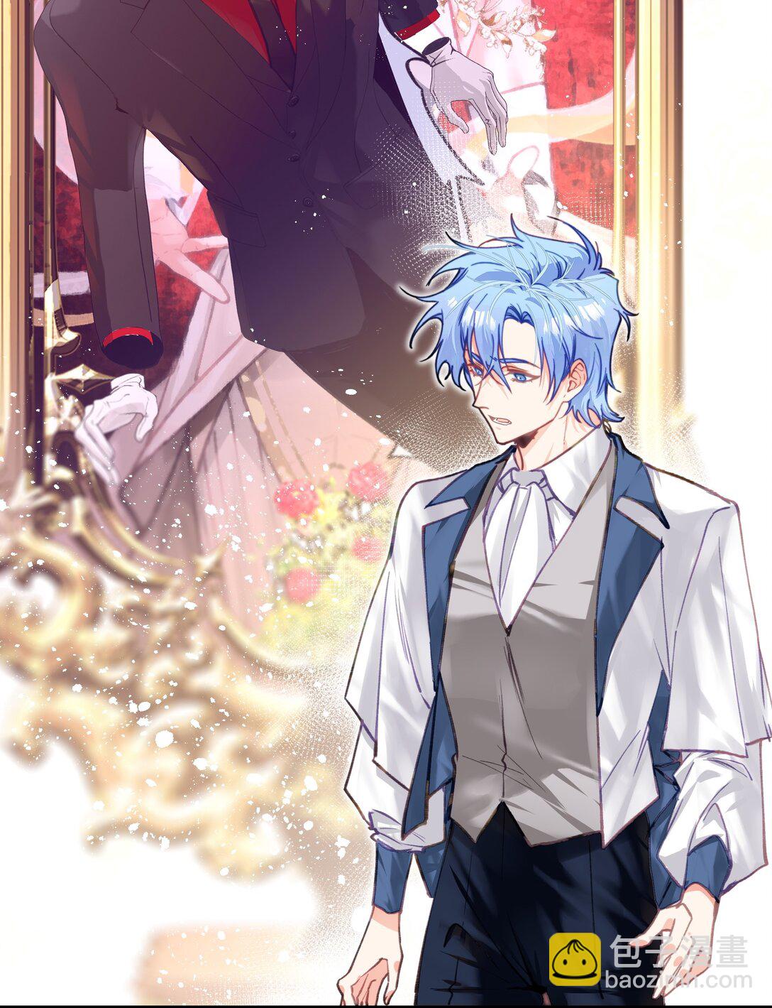 025 游戏难度增加了？-第30话