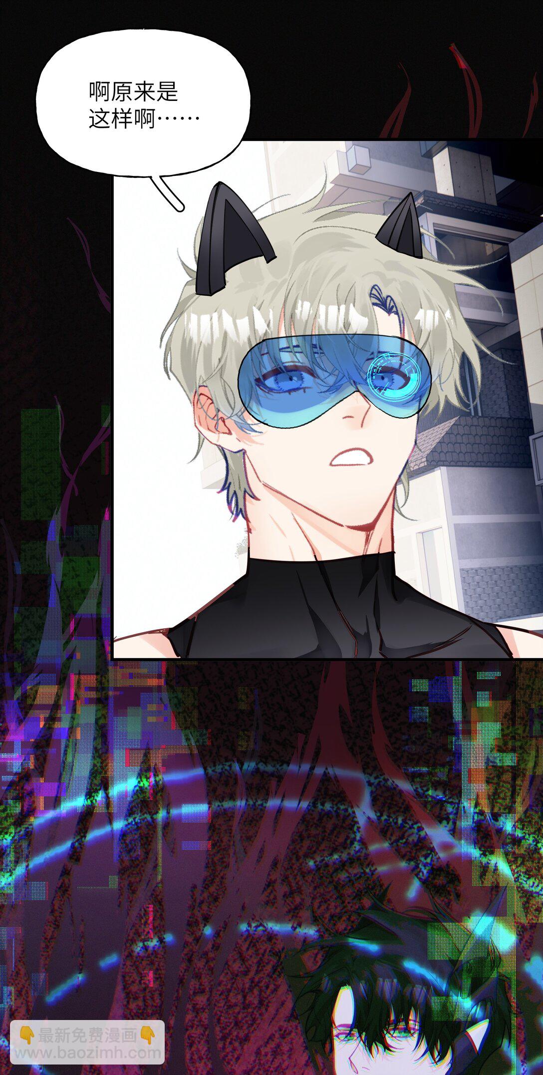 037 三六九等，哼。-第46话