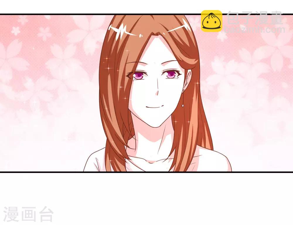 第14话 难道圣母对月老-第14话