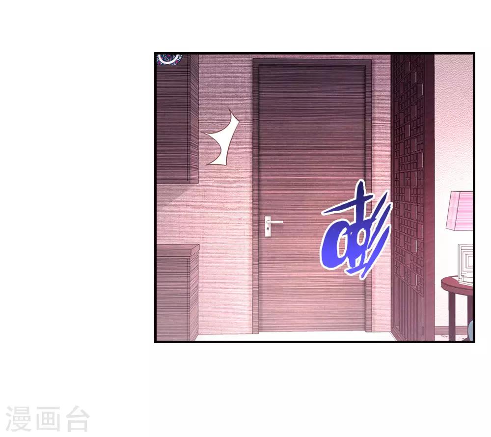 第14话 难道圣母对月老-第14话