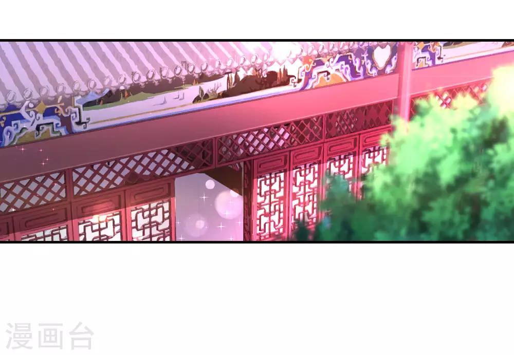 第14话 难道圣母对月老-第14话