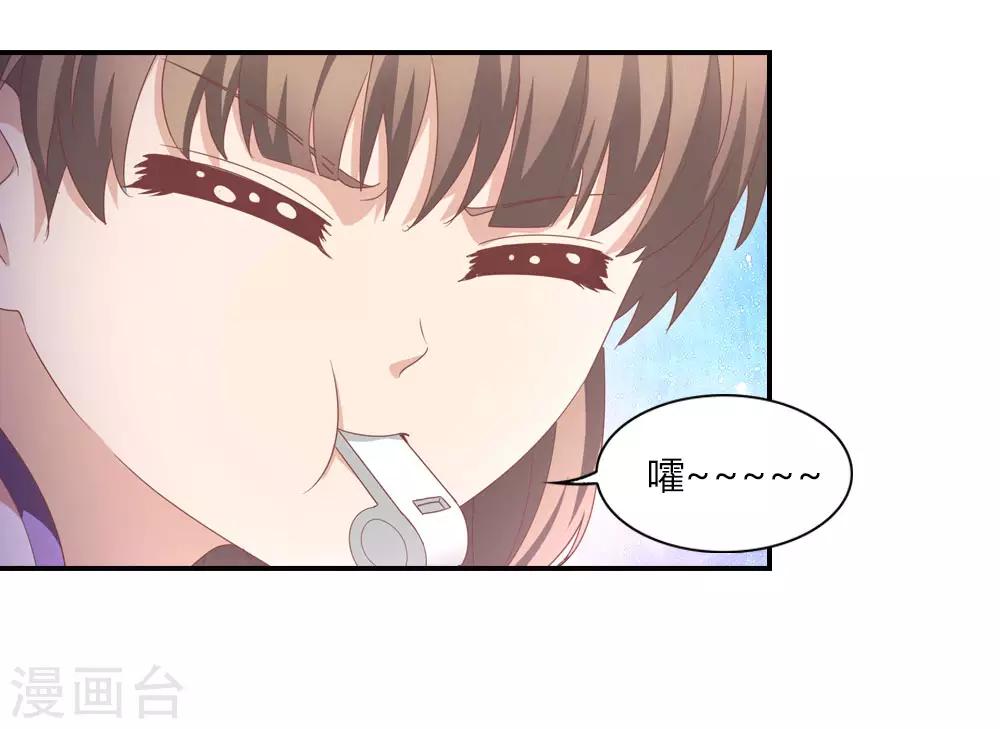 第24话 天阶夜色凉如水-第24话