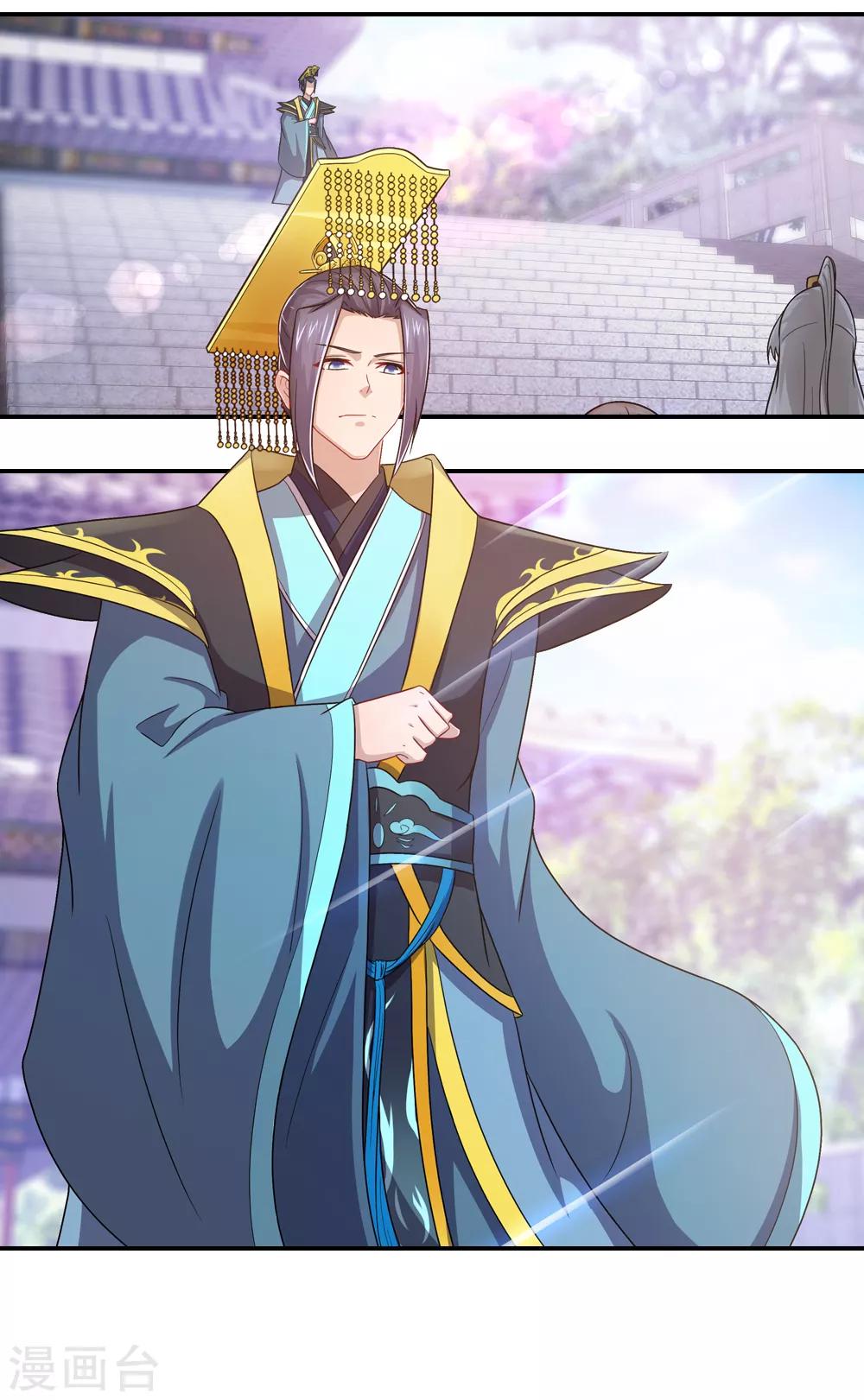 第38话 东华帝君现真身-第38话