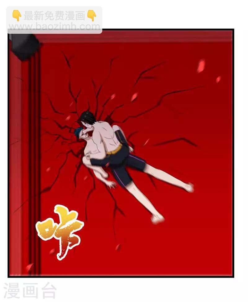 我和26歲美女房客 - 第106話 鼠王退賽 - 3