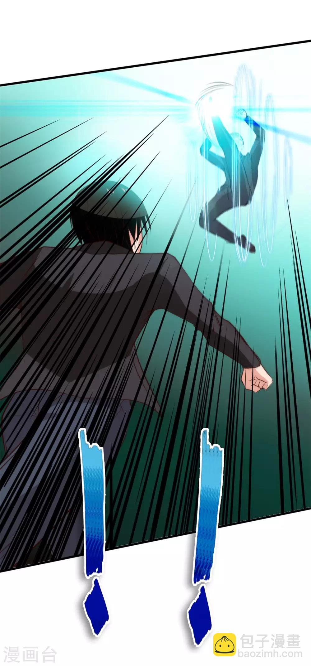 我和26歲美女房客 - 第118話 第一次瘋狂 - 4