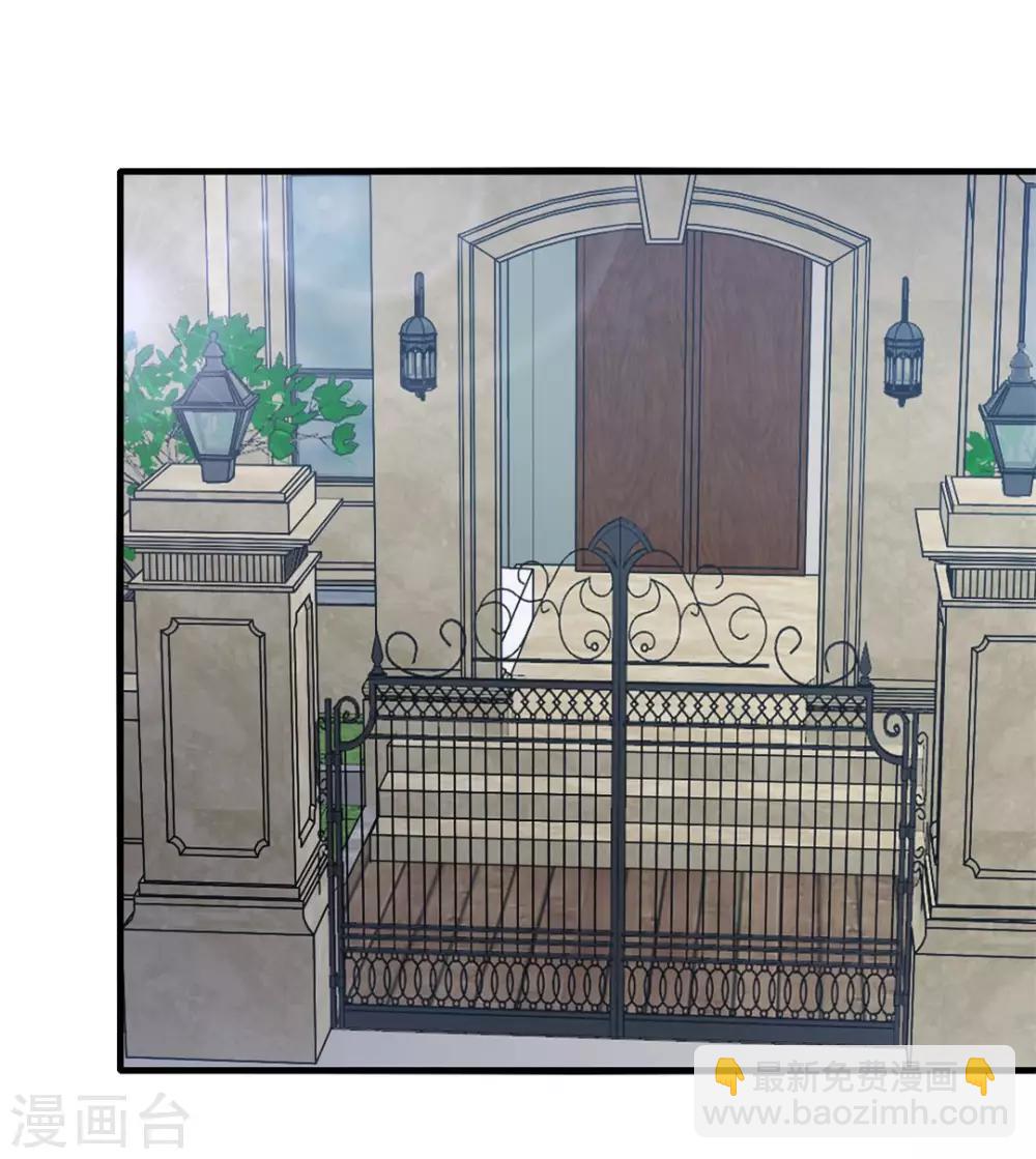 我和26歲美女房客 - 第122話 我沒機會了QAQ - 3