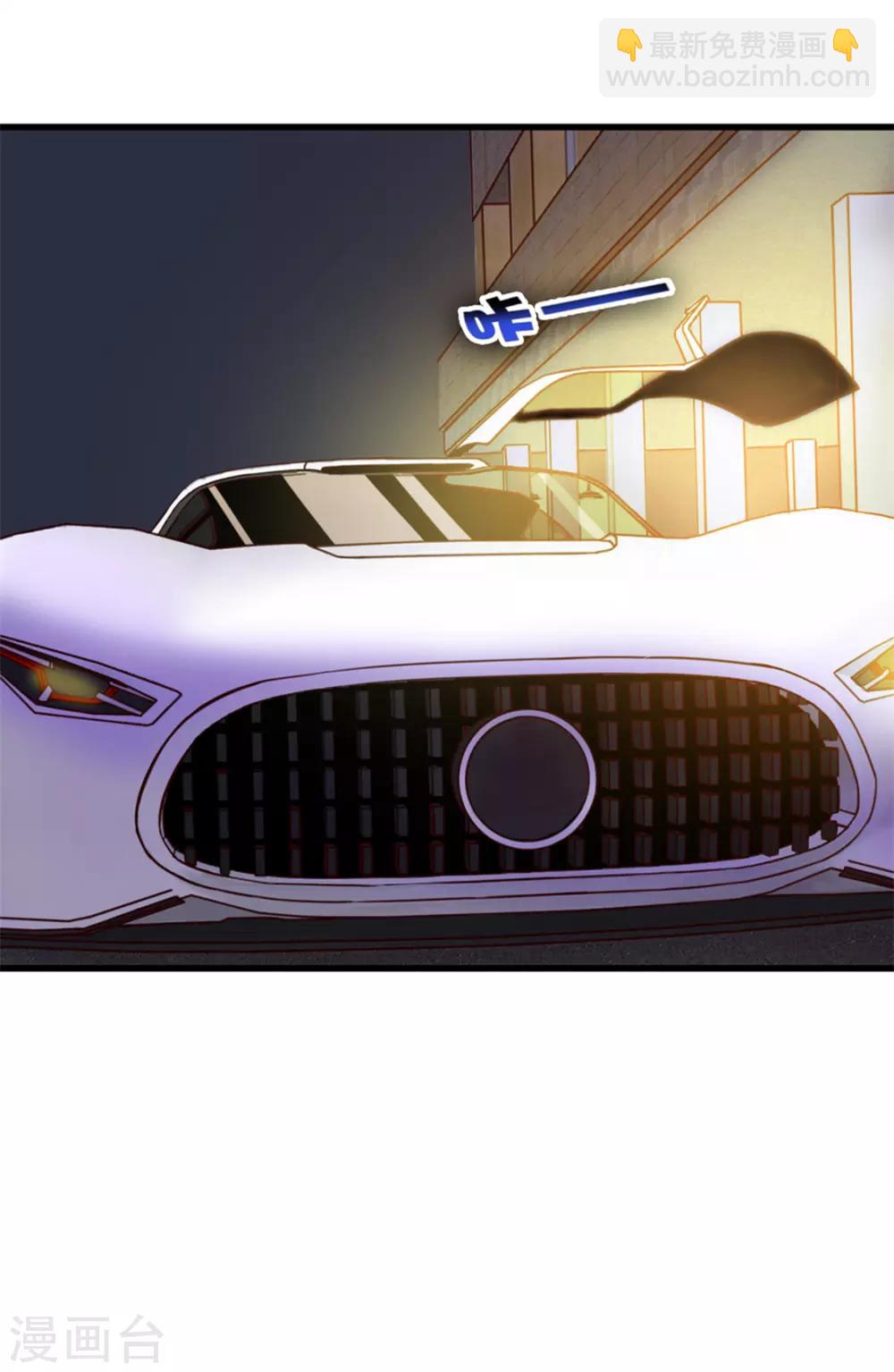 我和26歲美女房客 - 第130話 國外做廚師 - 2