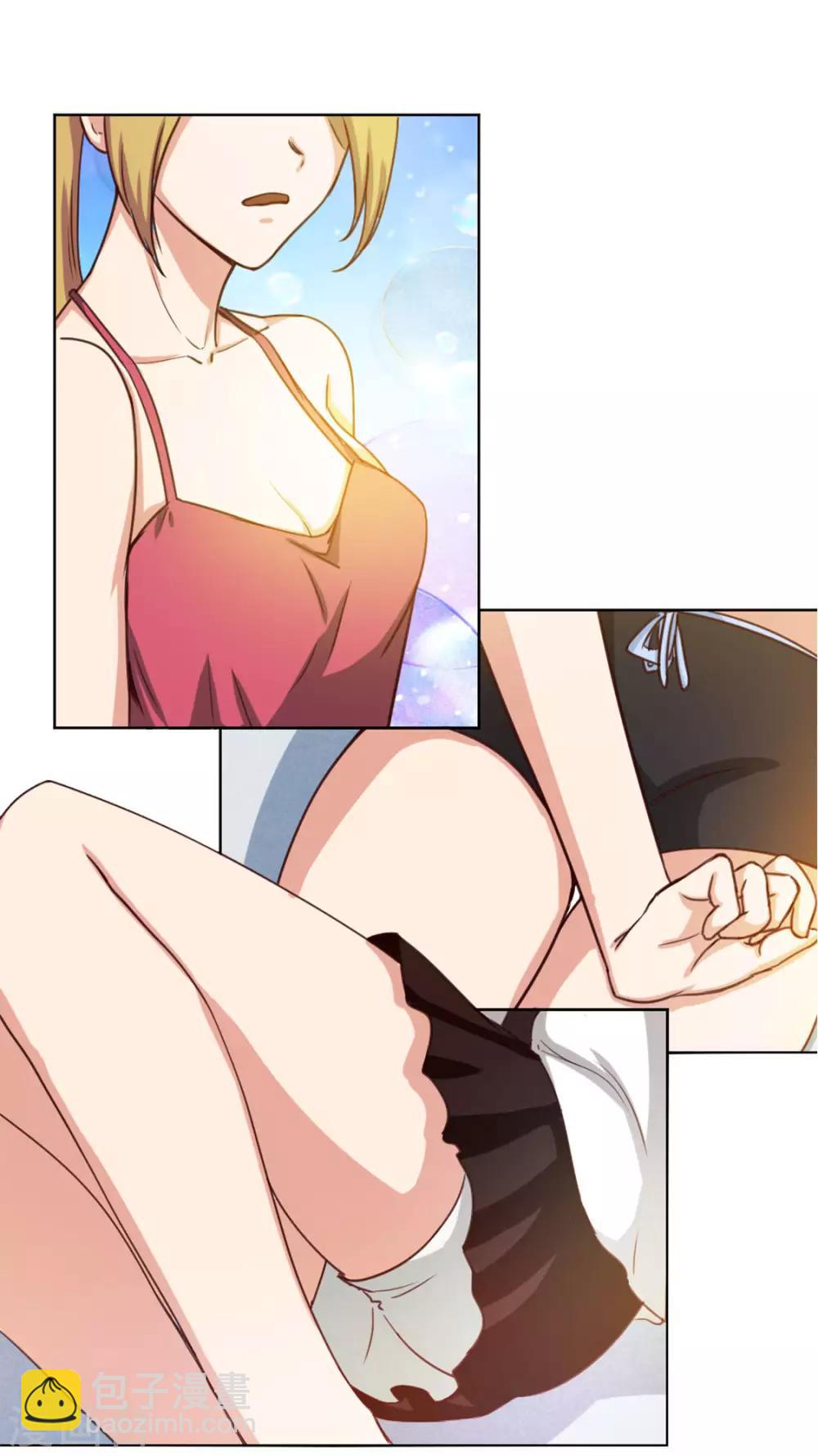 我和26歲美女房客 - 第146話 見面禮 - 5