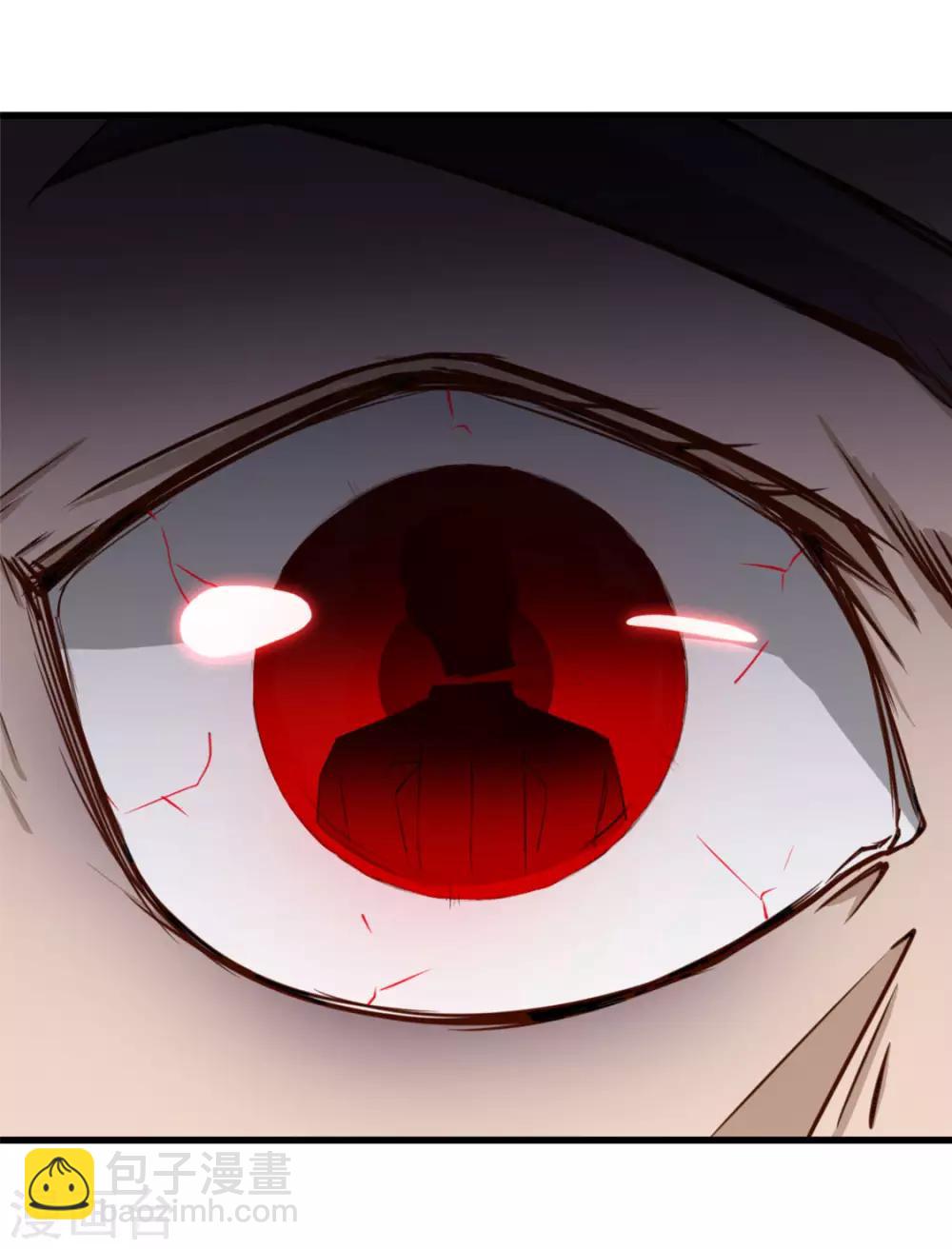 我和26歲美女房客 - 第152話 家長見面 - 4