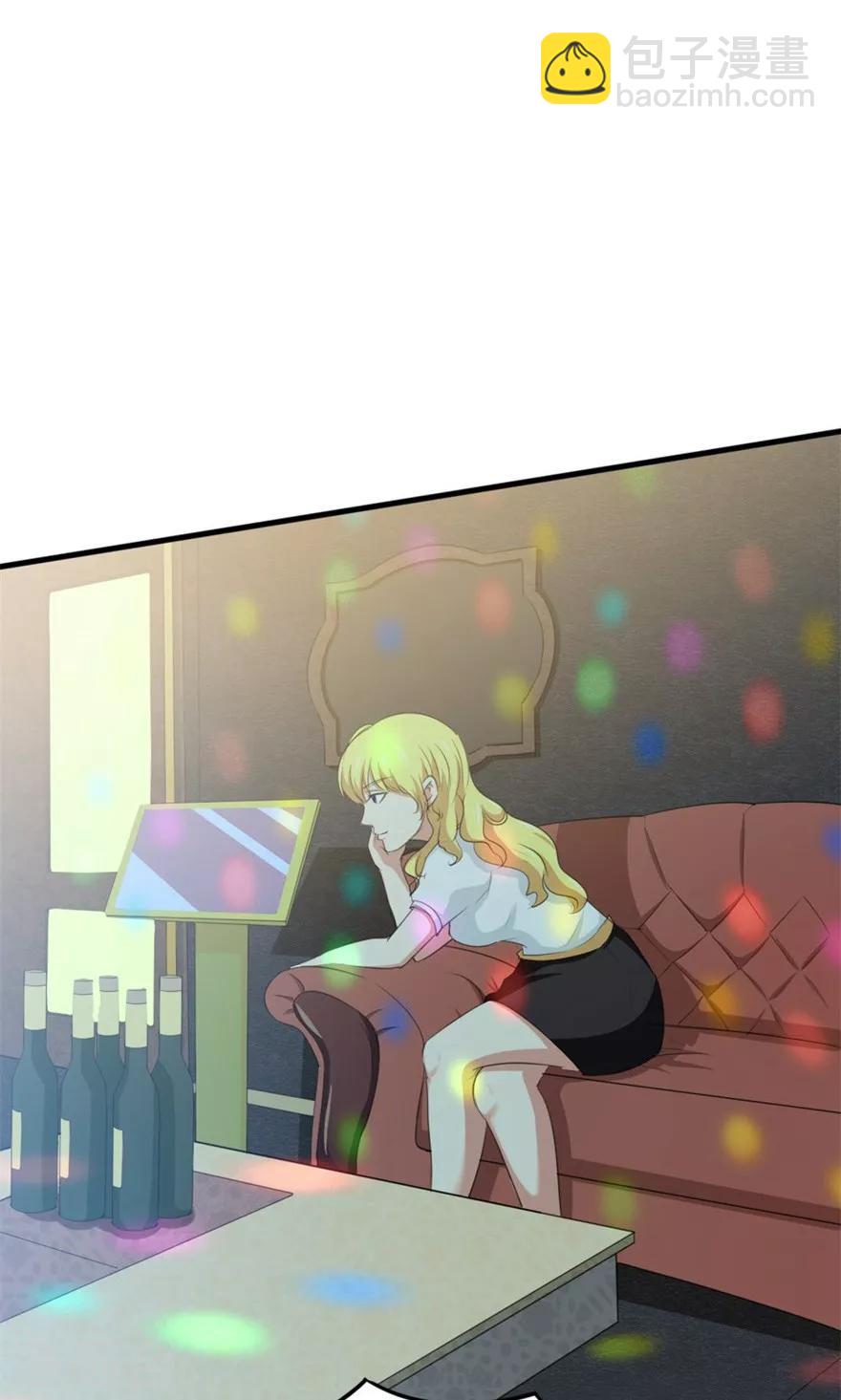 我和26歲美女房客 - 第18話 誰是秦若 - 4