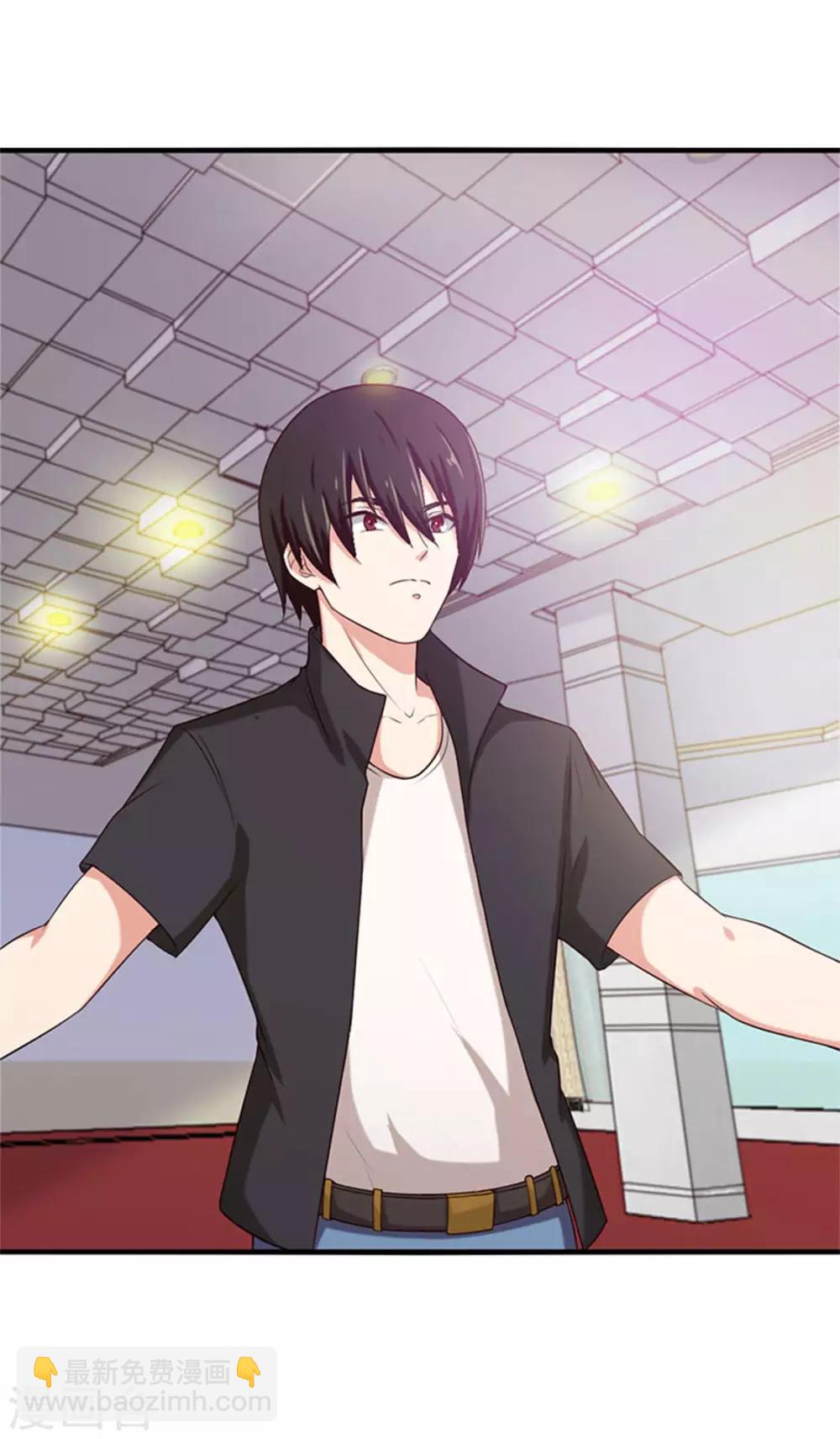 我和26歲美女房客 - 第176話 橫掃千軍 - 6