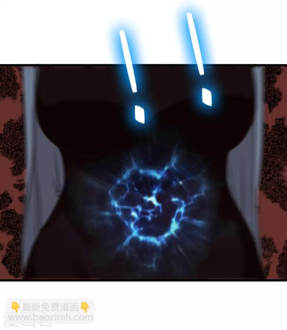 我和26歲美女房客 - 第203話 雙修去寒毒 - 1