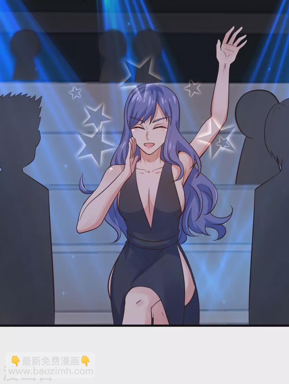 我和26歲美女房客 - 第280話 冶煉大師歐冶子！ - 1