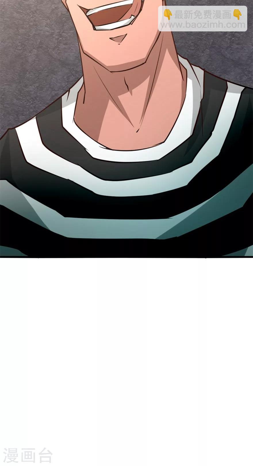 我和26歲美女房客 - 第30話 十五日 - 2