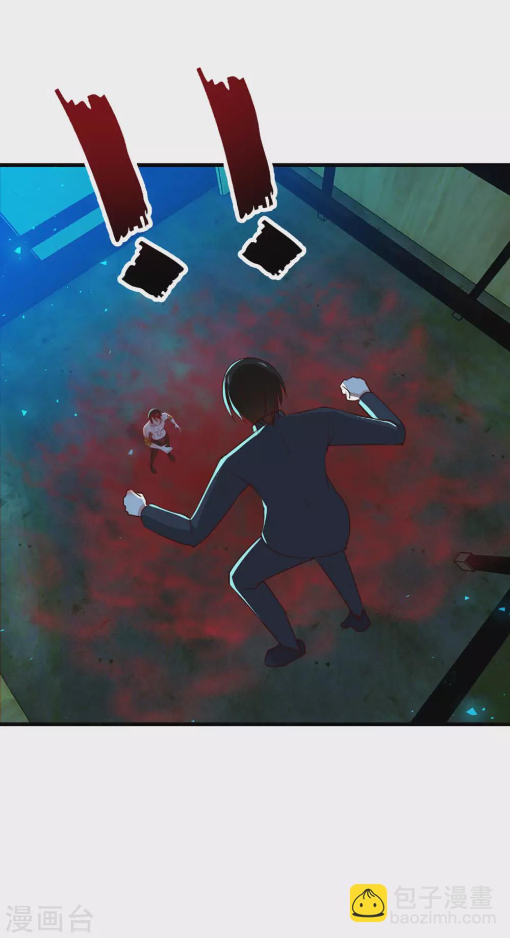 我和26歲美女房客 - 第294話 簡直就像撓癢癢 - 2