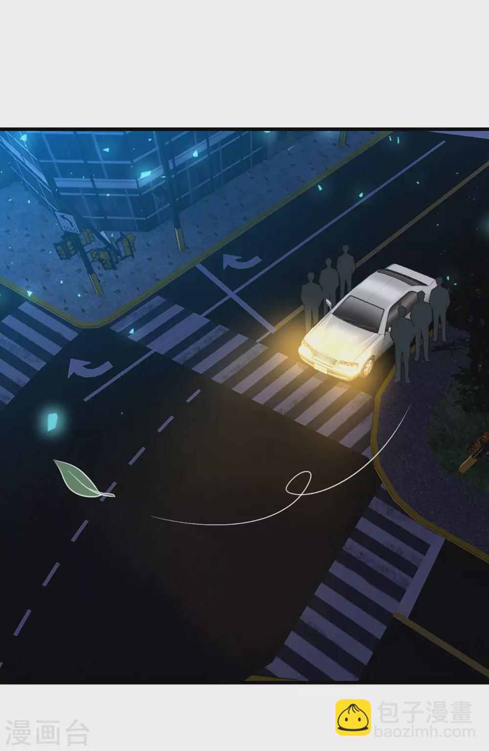 我和26歲美女房客 - 第298話 苦肉計 - 4